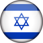 omegle Israel